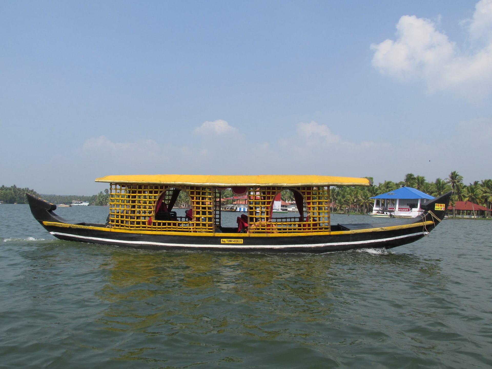 Poovar Boating Home